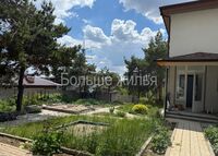 Волгоград, Угловая